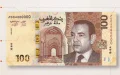 Marruecos estrena nueva moneda : Dirham renovado impulsa la economía nacional