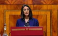 Marruecos evalúa su retorno al mercado financiero global : Ministra revela estrategia económica