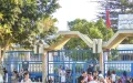 Marruecos flexibiliza normas : Docentes públicos podrán dar clases privadas bajo estricto control
