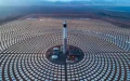 Marruecos frena su ambición solar : el megaproyecto Noor Midelt I en punto muerto