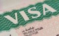 Marruecos impone e-visa para la CAN 2025 : Medida afecta incluso a países exentos