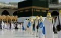 Marruecos impone polémica prohibición de protestas a peregrinos del Hajj 2024