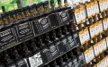 Marruecos : El impuesto al alcohol dispara el consumo y los ingresos fiscales
