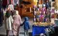 Marruecos inicia reforma histórica del Código de Familia : Gobierno de Akhannouch lidera cambios sociales