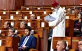 Marruecos intensifica lucha contra corrupción : Políticos enfrentan cárcel y embargo de bienes