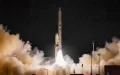 Marruecos invierte 1.000 millones en satélites espía israelíes : Vigilancia reforzada para 2030