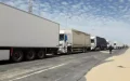 Marruecos lanza ayudas al transporte : Inscripciones abren el 8 de marzo