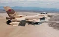 Marruecos moderniza su flota de F-16 con tecnología punta de Lockheed Martin