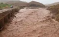 Marruecos : nueva alerta meteorológica