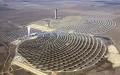 Marruecos : La nueva potencia solar que atrae inversiones millonarias del Golfo