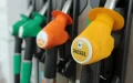 Marruecos : Precios de combustibles se disparan pese a estabilidad global