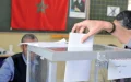 Marruecos prueba un sistema de voto electrónico mediante reconocimiento facial y blockchain