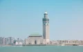Marruecos a las puertas del Investment Grade : El nuevo impulso de Moody's