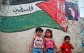 Marruecos en el punto de mira : ¿Nuevo destino para palestinos de Gaza ?