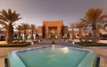 Marruecos reactiva hoteles para CAN 2025 y Mundial 2030 : inversión y turismo en auge