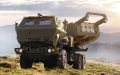 Marruecos refuerza su arsenal : EEUU aprueba venta de misiles HIMARS por 524 millones