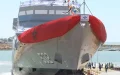 Marruecos refuerza su flota : Navantia lanza patrullera Avante 1800 para la Marina Real