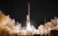 Marruecos refuerza su vigilancia con satélites espía Ofek-13 de Israel