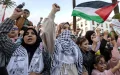 Marruecos se debate : Crece la presión ciudadana para cortar lazos con Israel