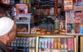 Marruecos se prepara para un Ramadán 2025 con precios disparados : consumidores exigen medidas urgentes