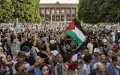 Marruecos se vuelca en solidaridad : Miles marchan por Gaza en Rabat