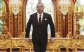 Marruecos triunfa en el CHAN-2024 : El rey Mohamed VI elogia la "cultura de victoria" del fútbol nacional
