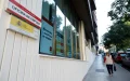 Más de 1.800 euros de multa por viajar a Marruecos sin previo aviso