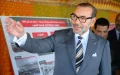 "Mediouna se engalana : Expectación ante la inminente visita real"