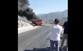 Milagro en Marruecos : 47 pasajeros escapan de autobús envuelto en llamas en ruta Tetuán-Chefchaouen