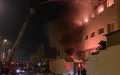 Misterio en Tánger : Segundo incendio arrasa fábrica textil en dos años