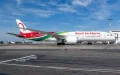 MRE de Bélgica : un nuevo servicio aéreo para llegar a Tetuán