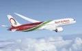 Mundial 2026 : Royal Air Maroc despliega un servicio aéreo sin precedentes hacia Estados Unidos