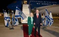 Netanyahu esquiva Marruecos en vuelo misterioso a la ONU