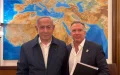 Netanyahu reafirma la soberanía marroquí sobre el Sáhara en gesto diplomático clave