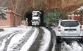 Nevadas en Marruecos : El túnel de Zaabal, cuello de botella del sureste, reaviva el debate sobre infraestructuras