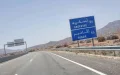 Novedades para la nueva autopista de Agadir