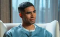 Un Nuevo Trofeo para Achraf Hakimi