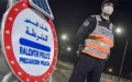 El octogenario capo del narcotráfico marroquí se rinde : Conexión con incautación récord de cocaína