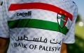 "Palestino : El club chileno que triunfa con camisetas solidarias"
