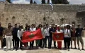 Polémica en Marruecos : Estudiantes de Al Akhawayn exigen veto a compañeros que visitaron Israel