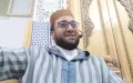 Polémica en Marruecos : Imán veta a mujeres en mezquita y desata debate nacional