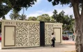 Rabat, Capital sin Baños : Ciudadanos Exigen Sanitarios Públicos al Ayuntamiento