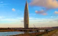 Rabat : La Torre Mohammed VI, el rascacielos más alto de África, a punto de culminar su construcción