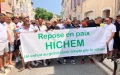 Racismo en Francia : El asesinato de Hichem Miraoui desata protestas y exige justicia