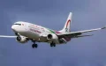 RAM amplía su flota a 130 aviones para el Mundial 2030 : Marruecos se prepara para el evento del siglo