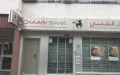 Reclamaba 45 264 euros a Banque Populaire : la justicia concluye que él le debía 38 845 euros