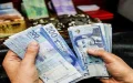 Récord histórico : Marroquíes en el extranjero inyectan 117.700 millones de dírhams a la economía nacional