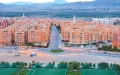 Réplica de 4,3 sacude Marrakech : Expertos aseguran que es "normal" tras el gran sismo