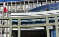 Sin respuesta de la prefectura de Drôme, un marroquí pierde su escuela de ingeniería, su formación en alternancia y su vivienda