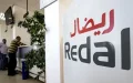 Revolución en Rabat : Nueva empresa SRM reemplaza a Redal en gestión de servicios públicos